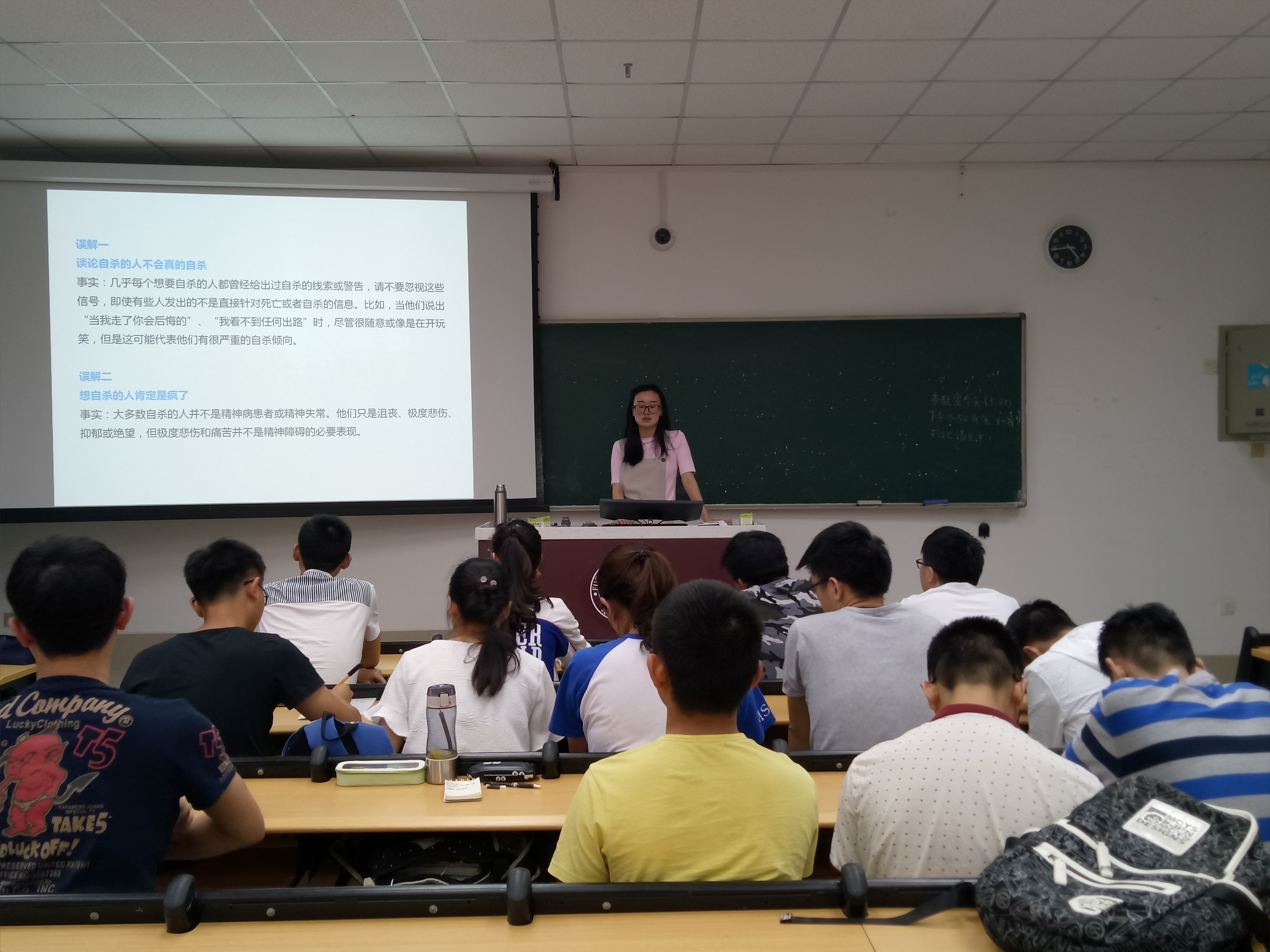 IMG20170525164751 IMG20170525164751