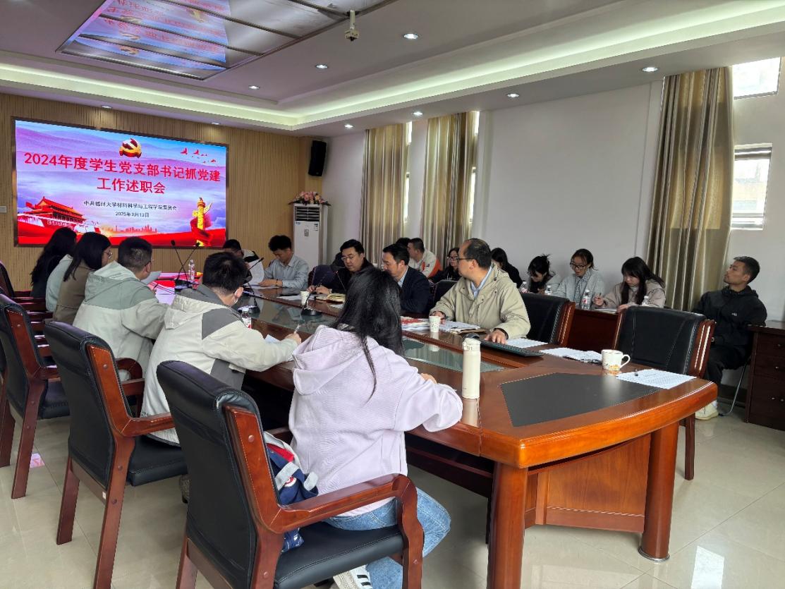 会议室里的人们AI 生成的内容可能不正确。