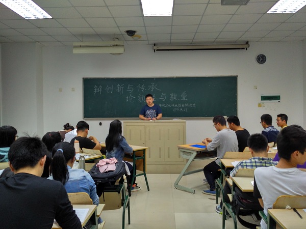 QQ图片20160424161813