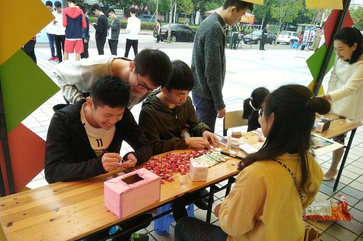 天美传媒
2016级3班“绘祖国蓝图,畅人生宏愿” 团立项活动顺利举行 (2)