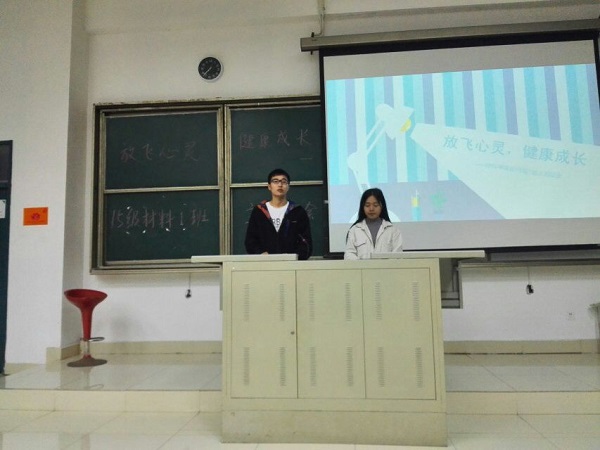 15段会的照片。。