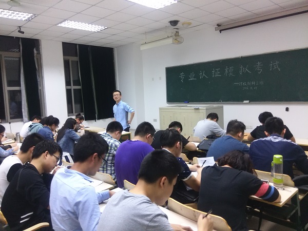 QQ图片20160424160502